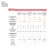 ROTO Schwingfenster RotoQ Q4 Q43C K200 Comfort PVC-Dachfenster aus Kunststoff _4_e-roofline.de.webp